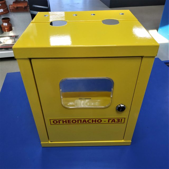 Шкаф для газового счетчика G-4 110мм