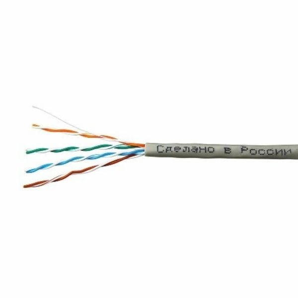 Кабель SkyNet (N) Standart CSS-UTP-4-CU-N, UTP indoor 4x2x0,48, медный