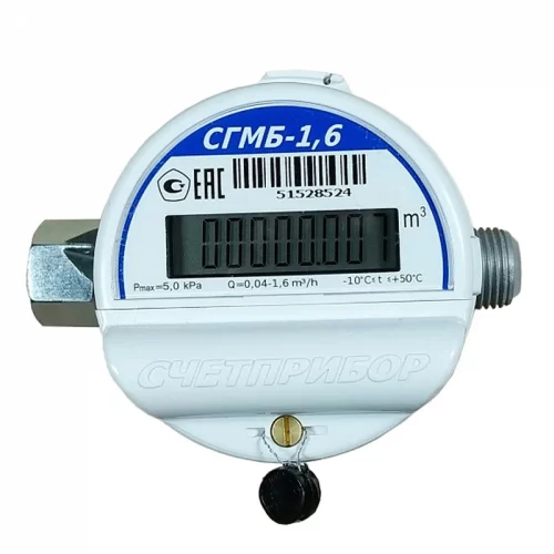 Счетчик газа СГМБ 1,6(Счетприбор-Орел)