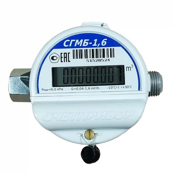 Счетчик газа СГМБ 1,6(Счетприбор-Орел)