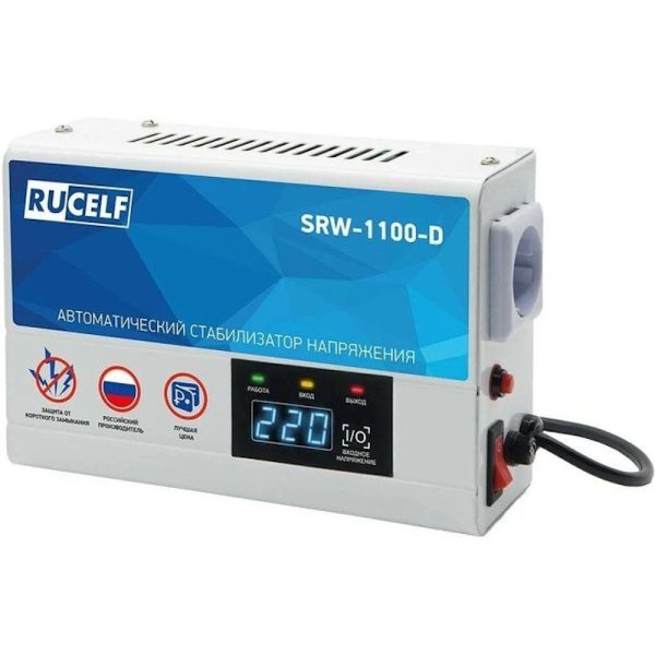 srw-1100-d.jpg
